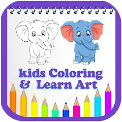 Kids Coloring Games